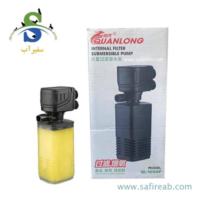 فیلتر داخلی آکواریوم QL-1000F کوان لانگ