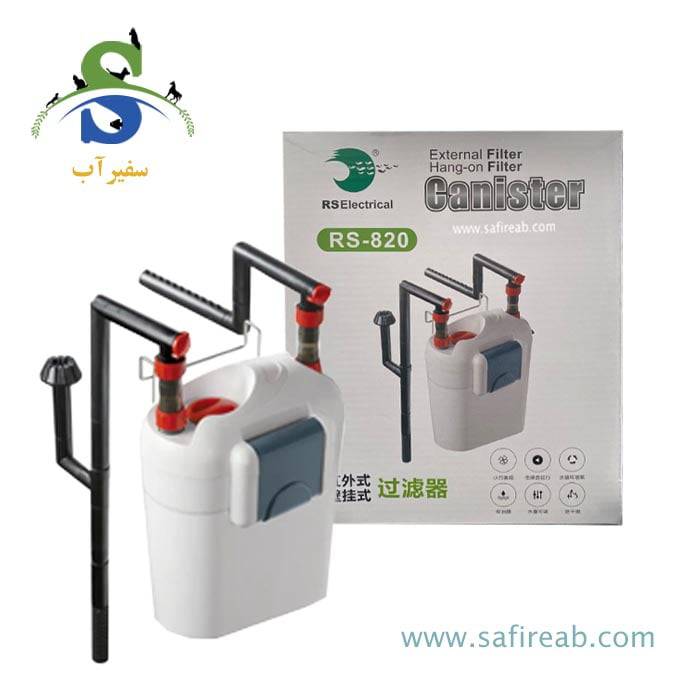 فیلتر هنگان تصفیه آب آکواریوم RS-820 آر اس الکتریکال