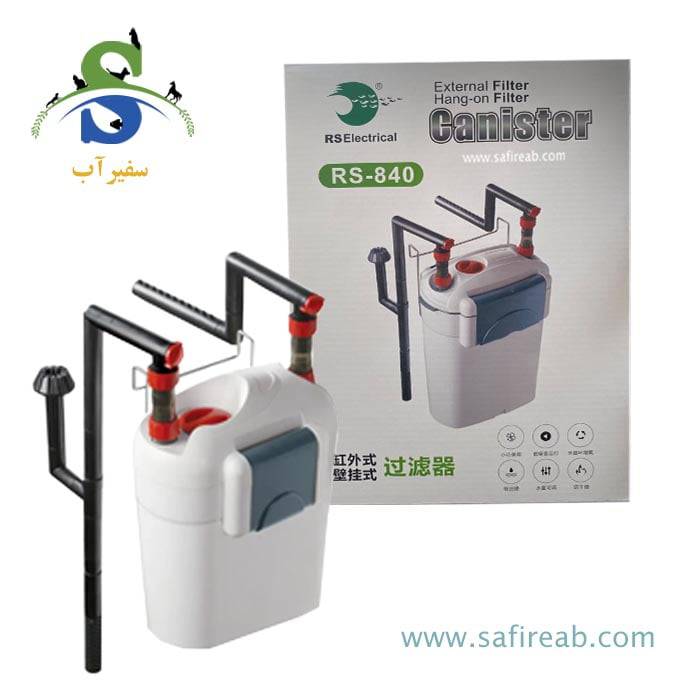 فیلتر هنگان تصفیه آب آکواریوم RS-840 آر اس الکتریکال