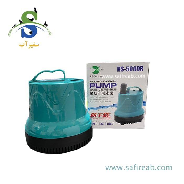 واتر پمپ کف کش RS-5000R آر اس الکتریکال