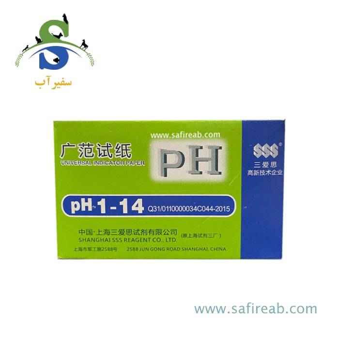 تستر PH آب آکواریوم کد 747