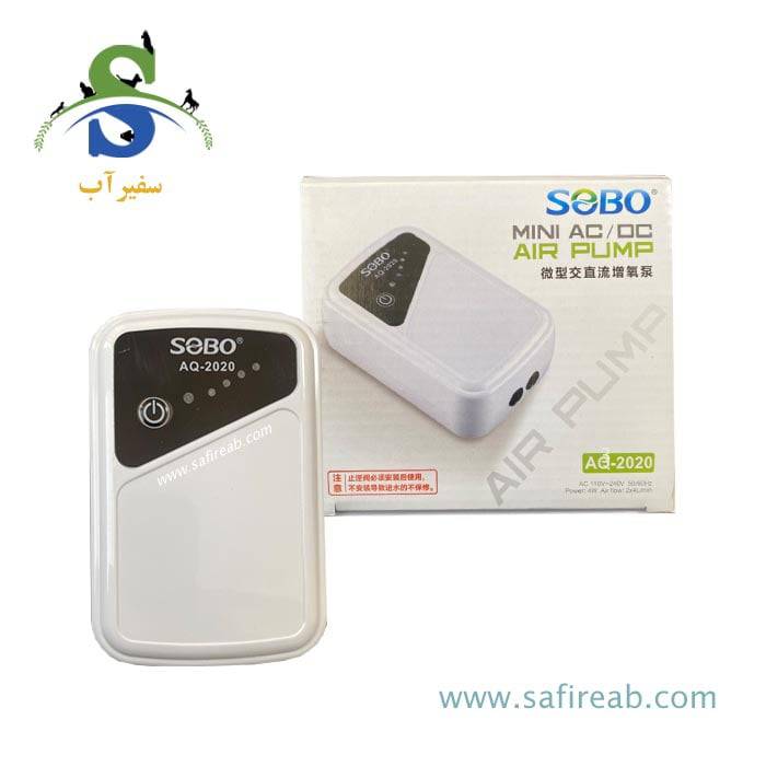 پمپ هوا دو خروجی شارژی AQ-2020 سوبو