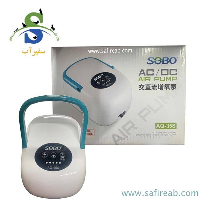 پمپ هوای شارژی AQ-45 سوبو