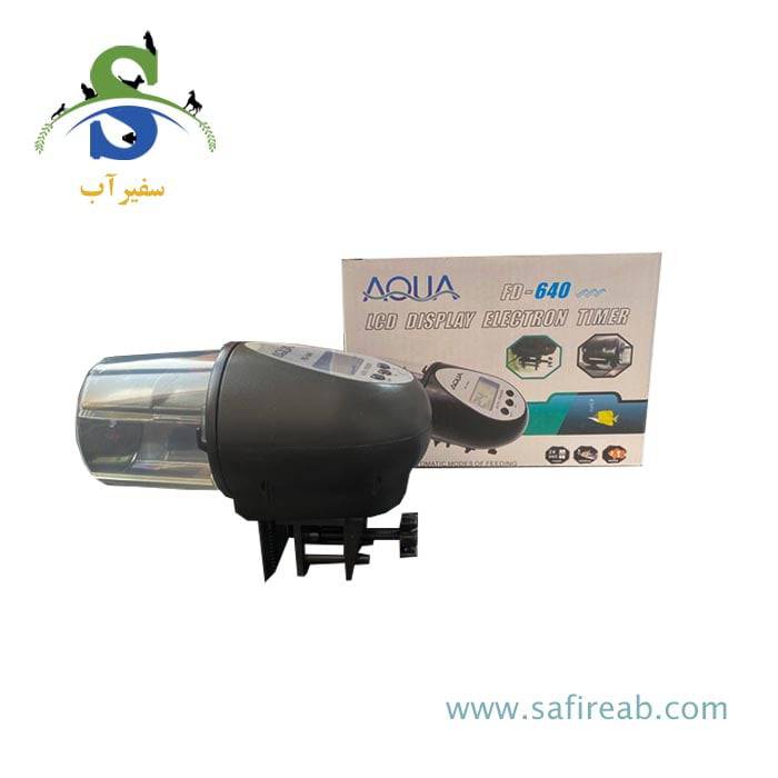 غذا ریز خودکار FD-640 آکوا