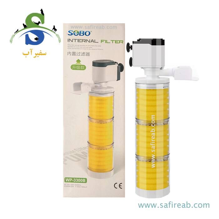 فیلتر تصفیه داخل آبی WP-3300B سوبو