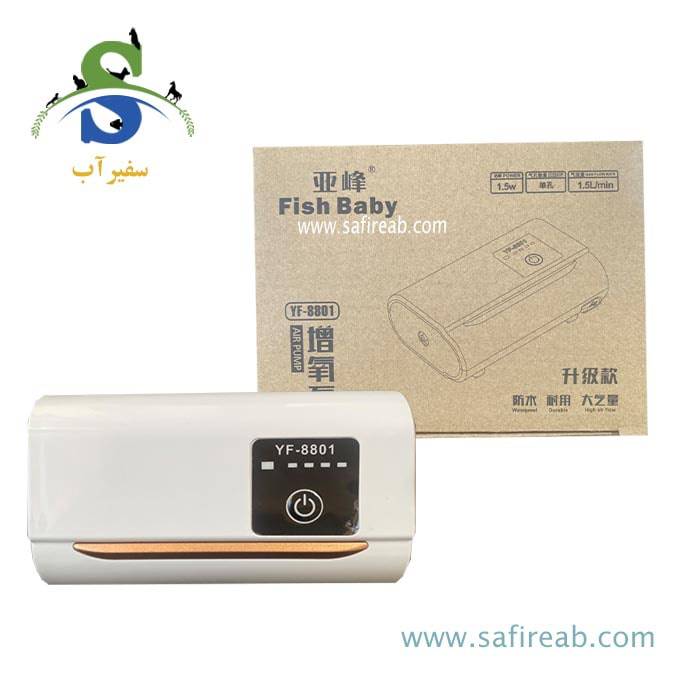 پمپ هوا تک خروجی شارژی YF-8801