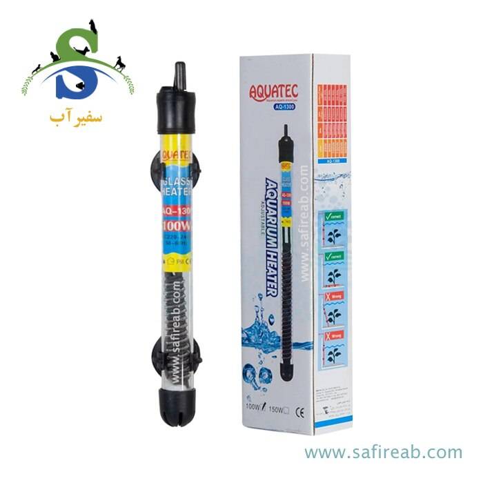 بخاری آکواریوم 100 وات مدل AQ-1300 آکواتک