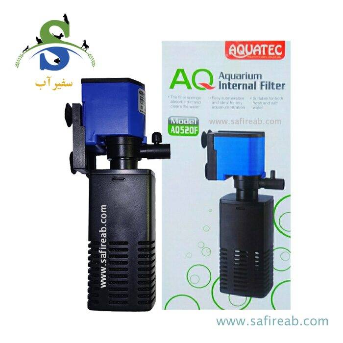 فیلتر داخلی آکواریوم AQ520F آکواتک