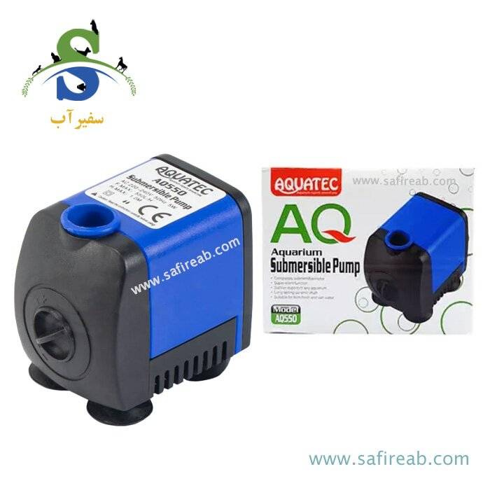 واتر پمپ AQ550 آکواتک