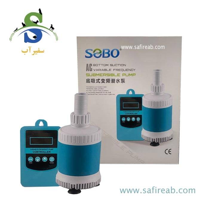 واتر پمپ کف کش کنترل دار SQ-2000 سوبو