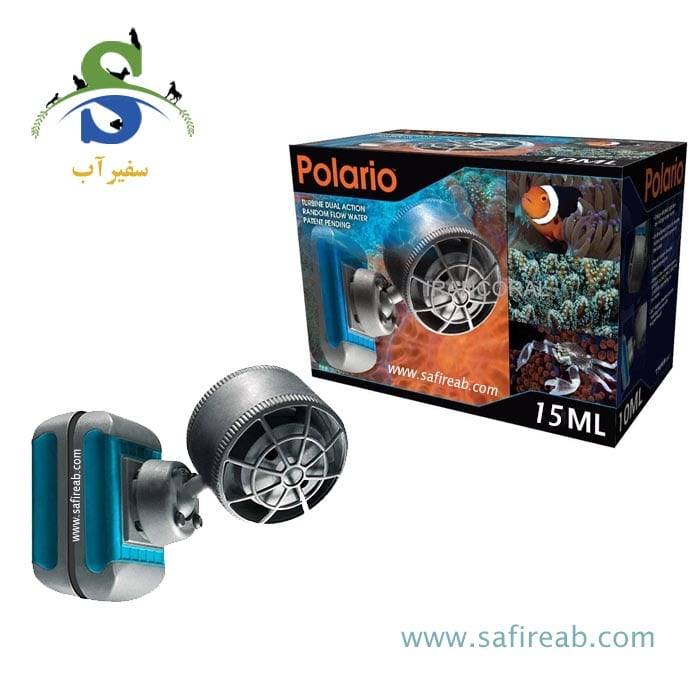 موج ساز 15ml پولاریو