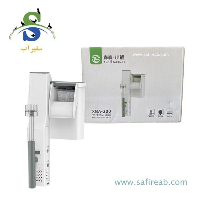 فیلتر هنگان XBA-200 سان سان