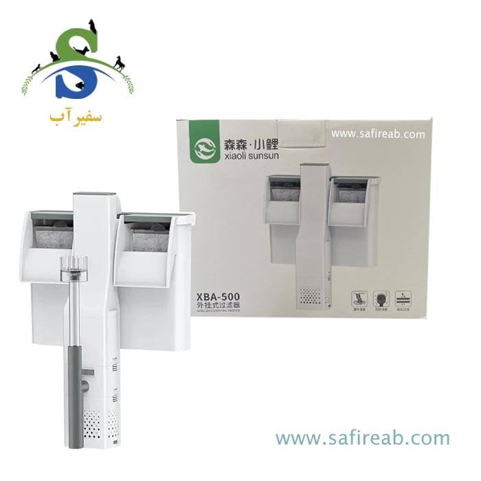 فیلتر هنگان XBA-500 سان سان