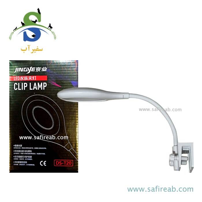 ال ای دی گیره دار بیضی شکل DS-T20 جینگی