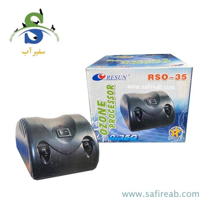ازن ساز RSO-35 ریزن