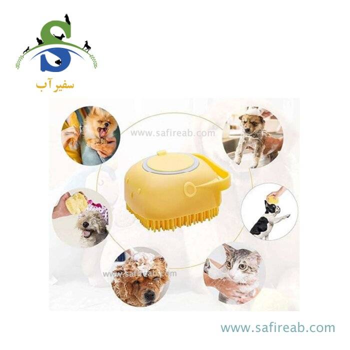 برس و لیف شستشو سیلیکونی مخزن دار سگ و گربه چانگ لیر - Image 3