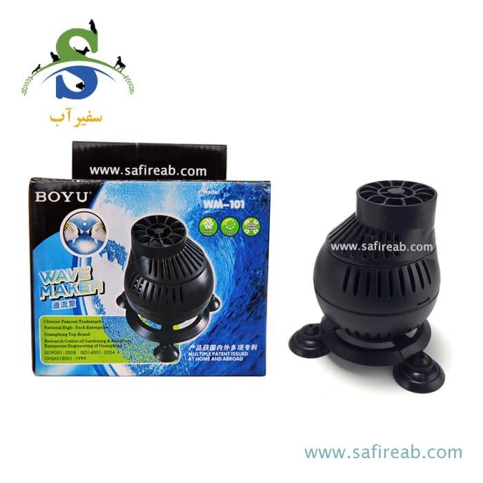 موج ساز آکواریوم WM-101 بویو