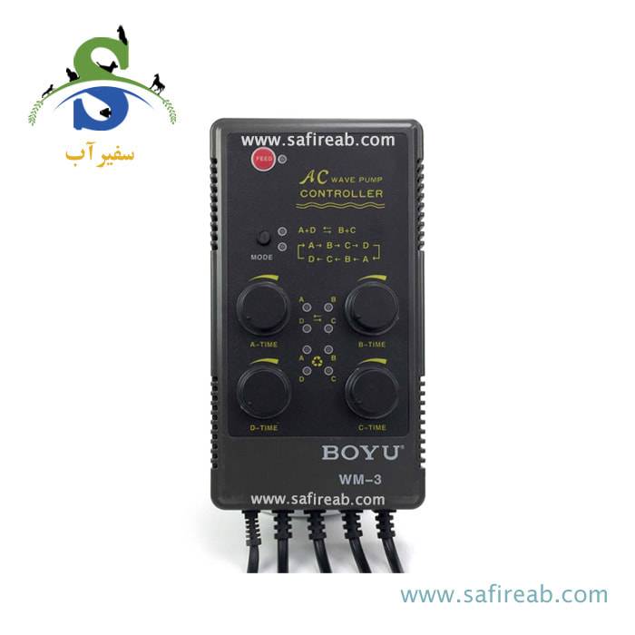 موج ساز آکواریوم WM-3 بویو - Image 3
