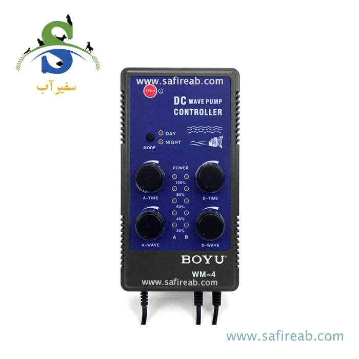 موج ساز آکواریوم WM-4 بویو - Image 3