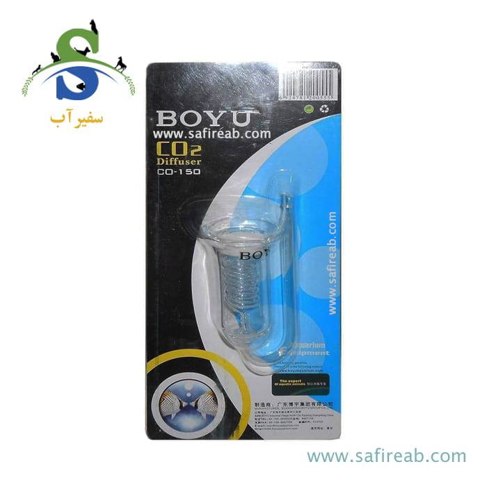 دفیوزر آکواریوم CO-150 بویو
