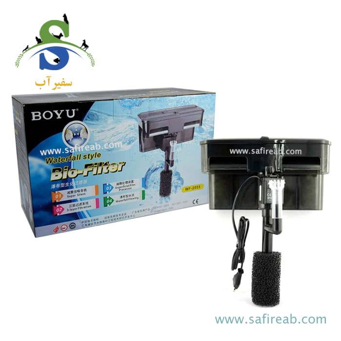 فیلتر هنگان آکواریوم WF-2055 بویو