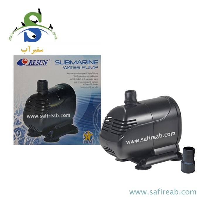 واتر پمپ آکواریوم S-1000 ریزن