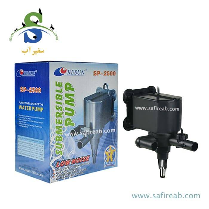 پاور هد آکواریوم SP-2500 ریزن