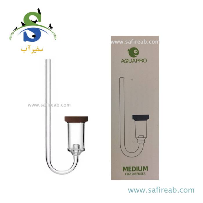 دفیوزر CO2 آکواریوم سایز مدیوم آکوا پرو