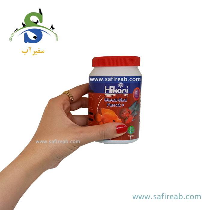 غذای بلاد رد پرت هیکاری (غیر اصلی) - Image 2