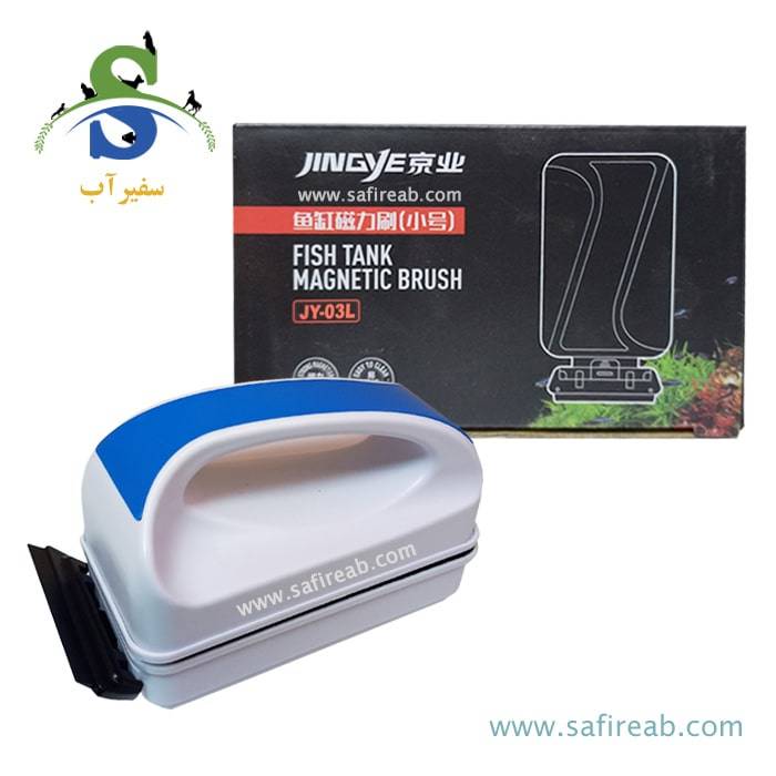 مگنت شیشه پاک کن آکواریوم JY-03L جینگی