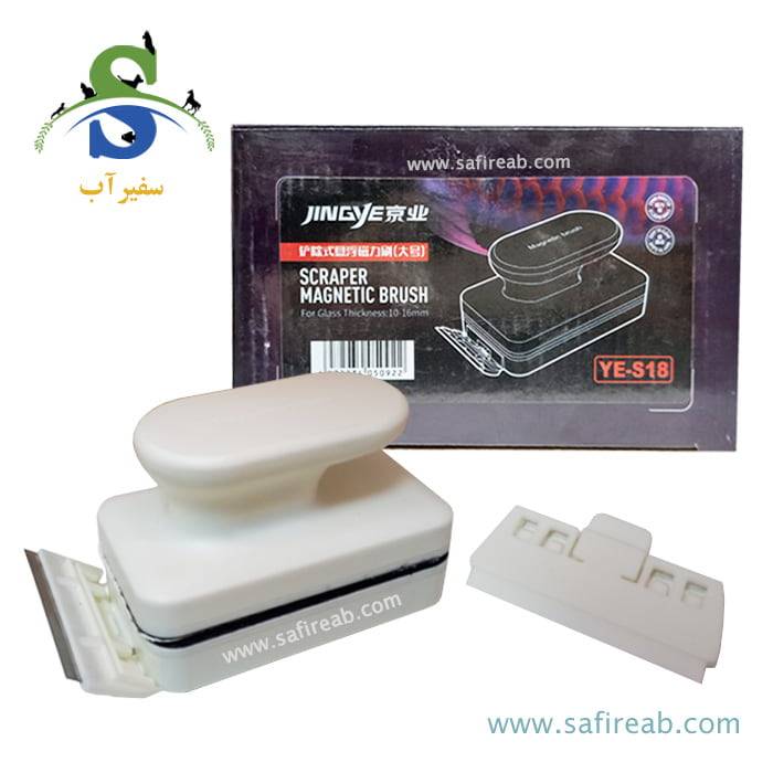 مگنت شیشه پاک کن آکواریوم YE-S18 جینگی