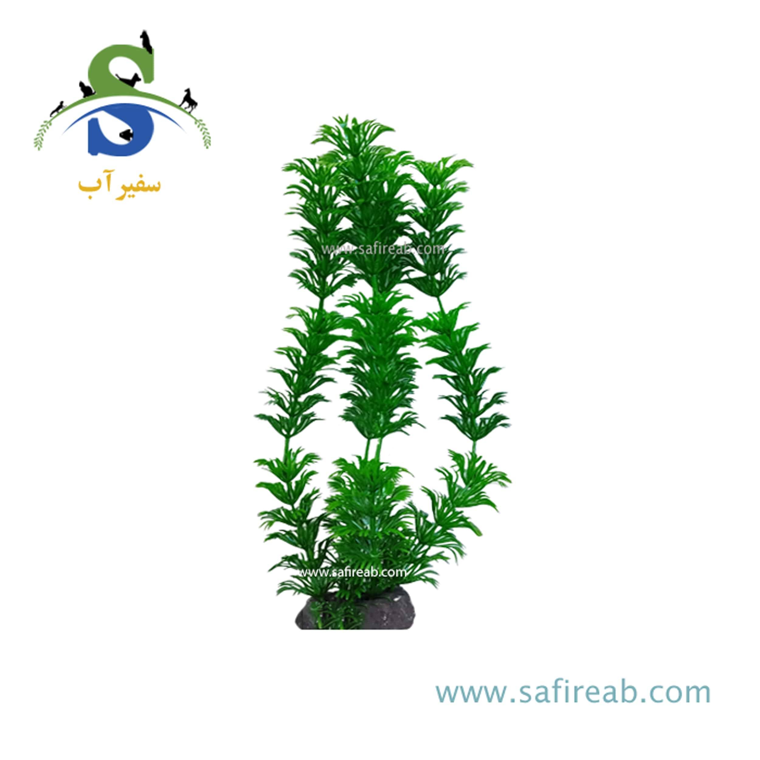 گیاه مصنوعی آکواریوم کد 3046