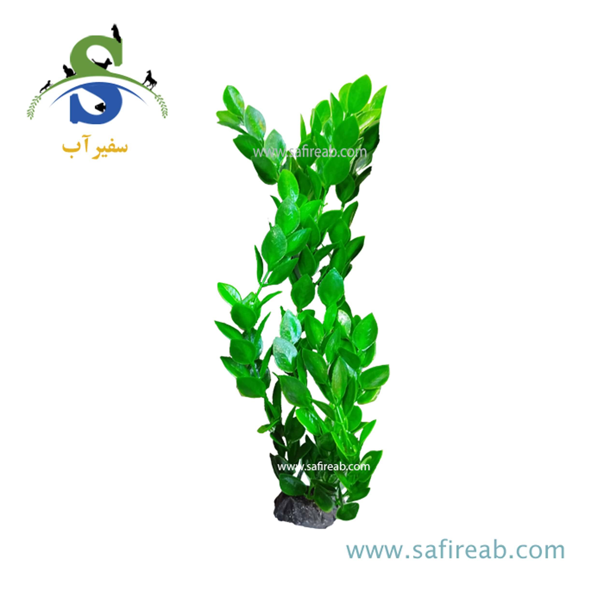 گیاه مصنوعی آکواریوم کد 4047