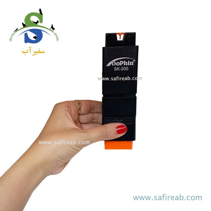 اسکیمر مکنده سطح آب SK-200 دفین - Image 2