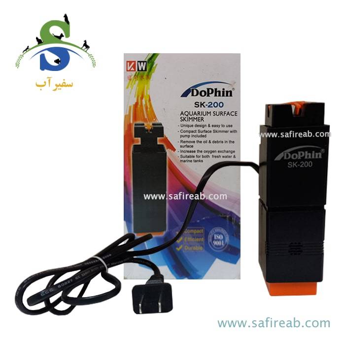 اسکیمر مکنده سطح آب SK-200 دفین