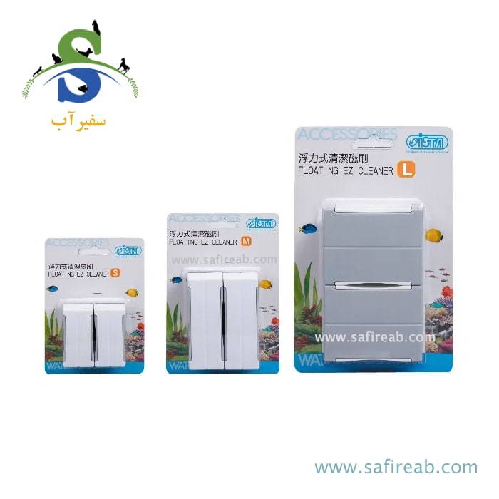 شیشه پاکن مغناطیسی بزرگ مدل I-935 ایستا - Image 3