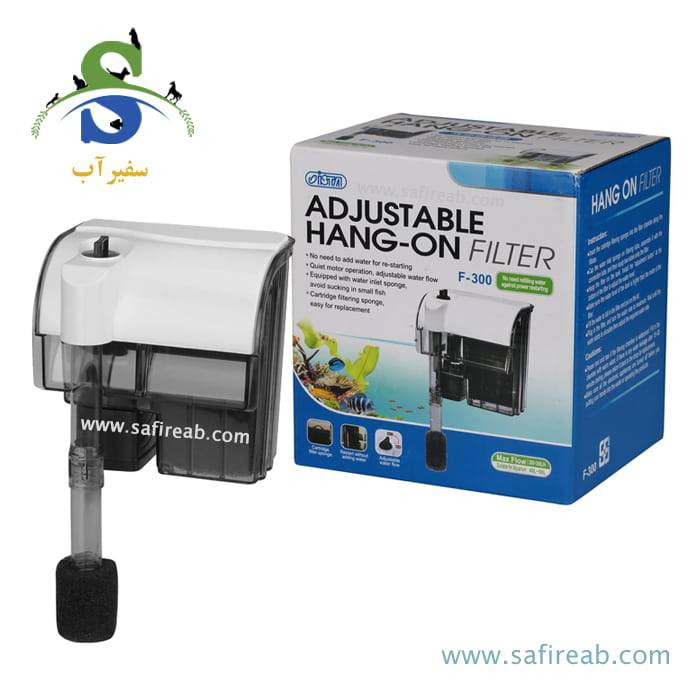 فیلتر هنگان آکواریوم F-300 ایستا کد 769
