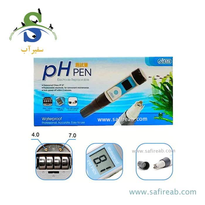 الکترود PH مدل I-819 ایستا - Image 3