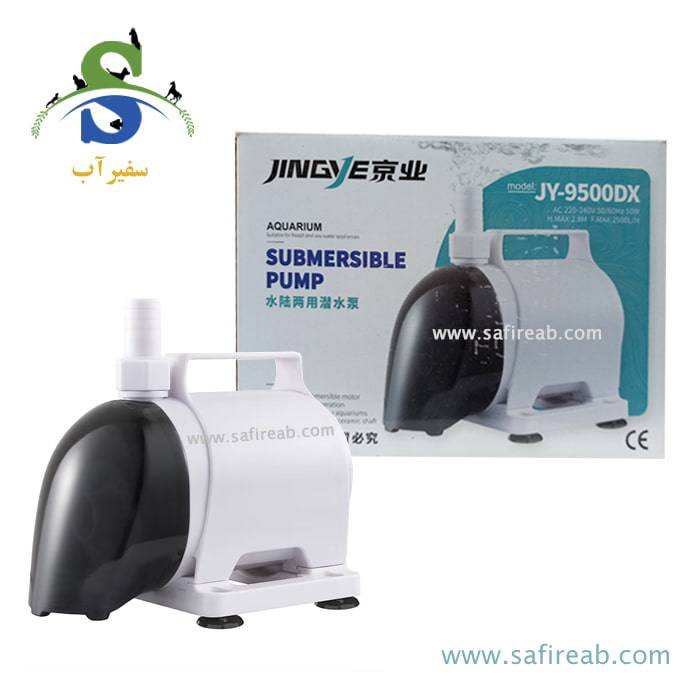 واتر پمپ آکواریوم JY-9500DX جینگی