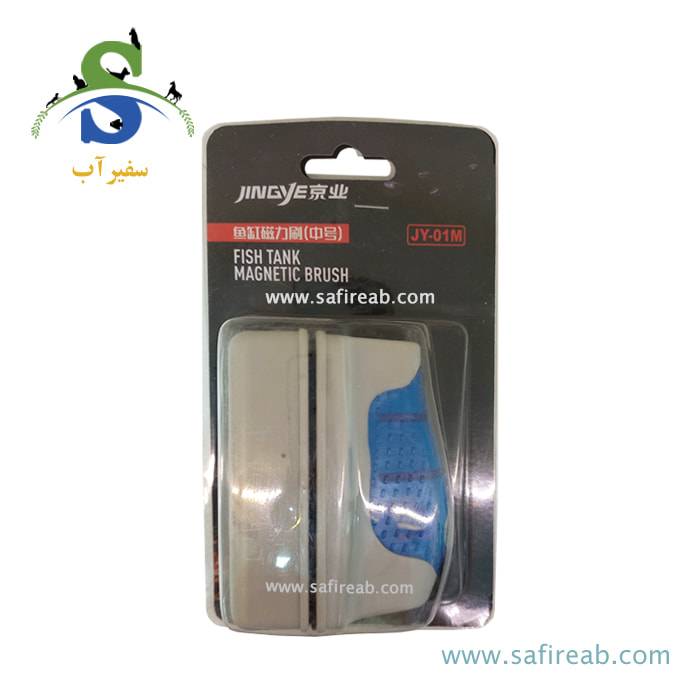 مگنت شیشه پاک کن آکواریوم JY-01M جینگی