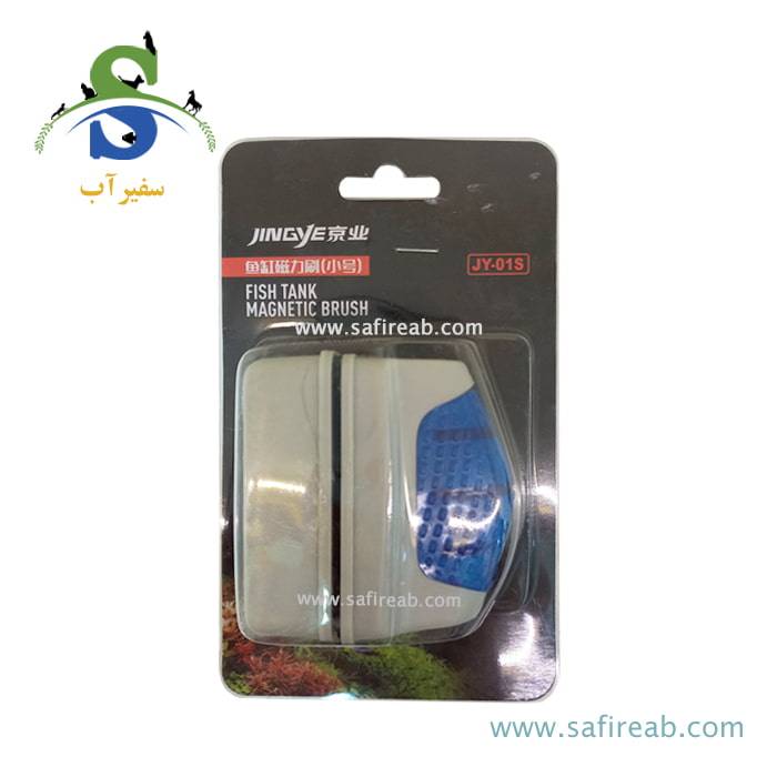 مگنت شیشه پاک کن آکواریوم JY-01S جینگی