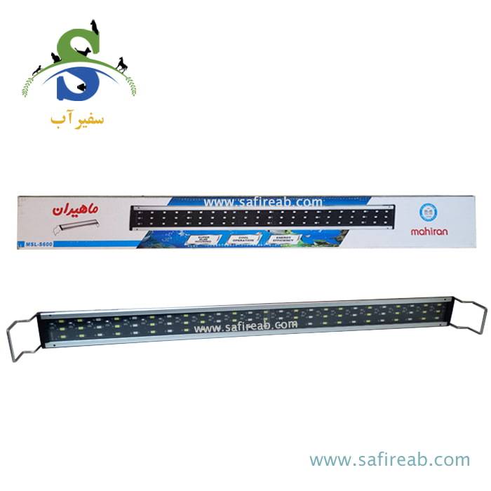 ال ای دی آکواریوم MSL-S600 ماهیران
