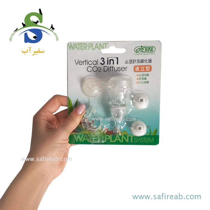 دفیوزر 3 کاره همراه با نگهدارنده شلنگ مدل I-548 ایستا - Image 2