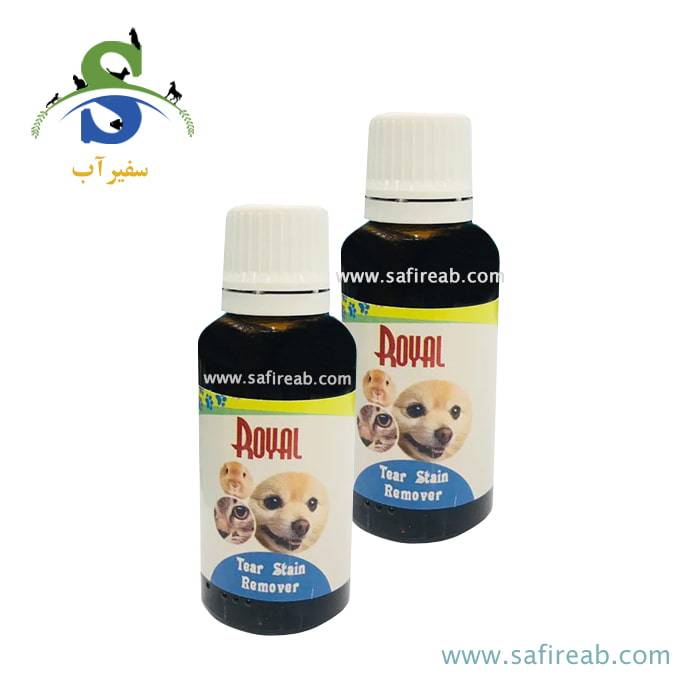 قطره ریمور چشم سگ و گربه و جوندگان رویال (30 سیسی) - Image 2