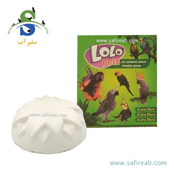 سنگ کلسیم پرندگان لولو پت - Image 2