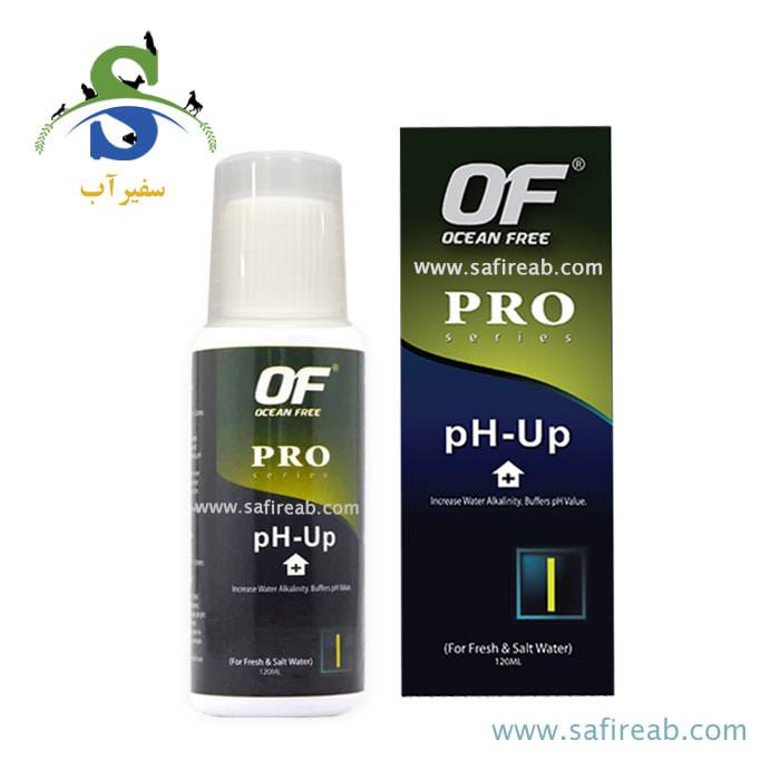 محلول افزایش دهنده PH آب Pro-I اوشن فری - Image 2