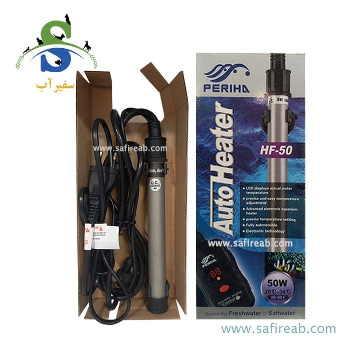 بخاری تیتانیوم آکواریوم مدل HF-50 پریها