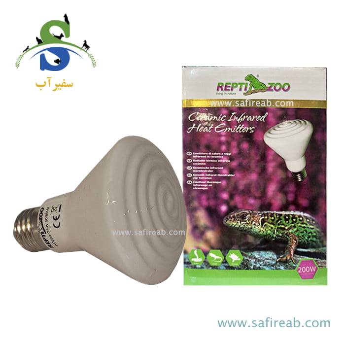لامپ حرارتی سرامیکی سفید مادون قرمز تراریوم 200W رپتی زوو DL290200