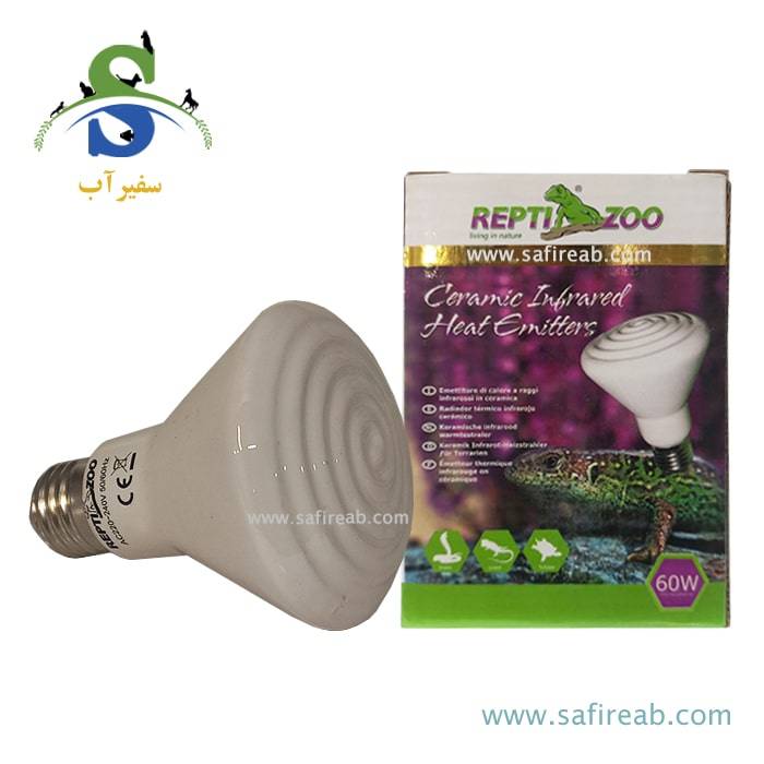 لامپ حرارتی سرامیکی سفید مادون قرمز تراریوم 60W رپتی زوو DL275060