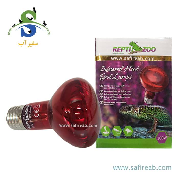 لامپ حرارتی مادون قرمز تراریوم 150W رپتی زوو کد R95150
